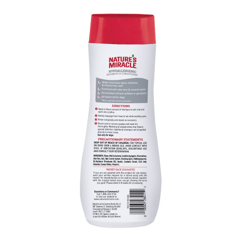 Шампунь-кондиціонер 8in1 Nature’s Miracle для собак гіпоалергенний 473 мл Київ - фото 2