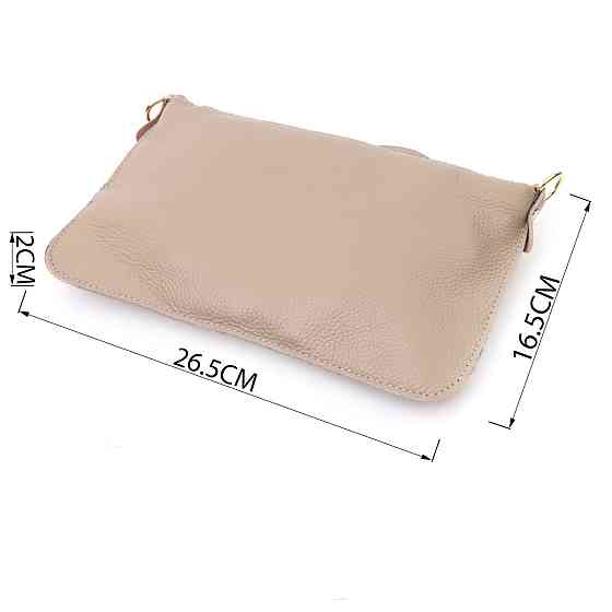 Жіноча сумка-клатч з двома ременями з натуральної шкіри Vintage 22643 Бежева Київ