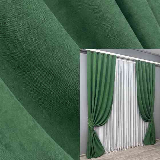 Комплект готових штор VR-Textil Мікровелюр Petek YL № 1709ш Зелений 150х295 см 2 шт (33-0601) Київ