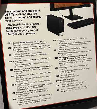 One touch with hub 10 tb новий жорсткий диск зовнішній. Київ