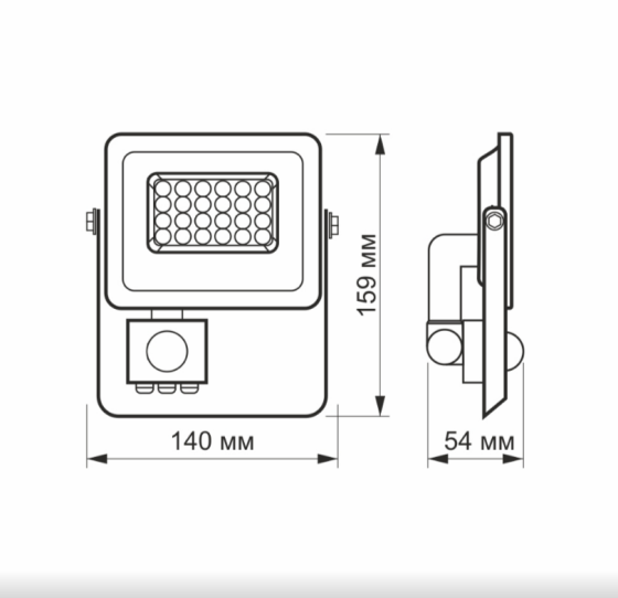 LED Прожектор 20W 5000К 220V з датчиком руху та освітлення білий VL-F2e205W-S Videx Житомир