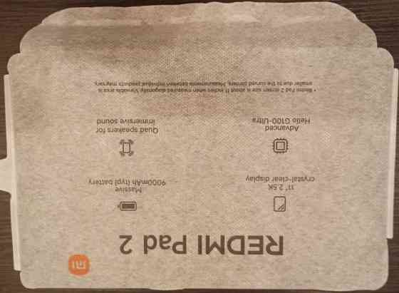 Планшет Redmi Pad 2. Харьков