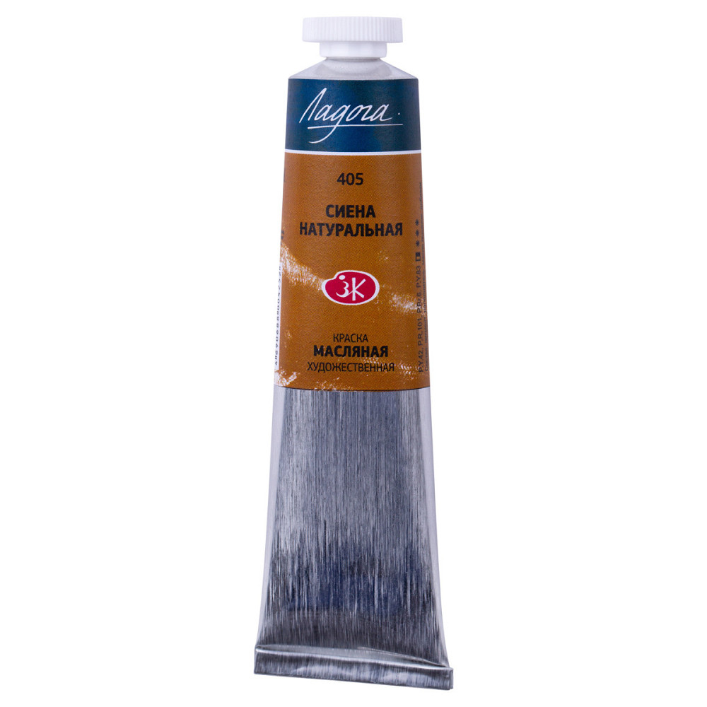 Фарба олійна "Професійна"  46мл 351658 сіена натуральная, шт Київ - фото 1
