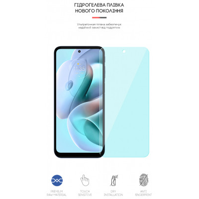 Плівка захисна Armorstandart Anti-Blue Motorola G41 (ARM62058) Вінниця - фото 2