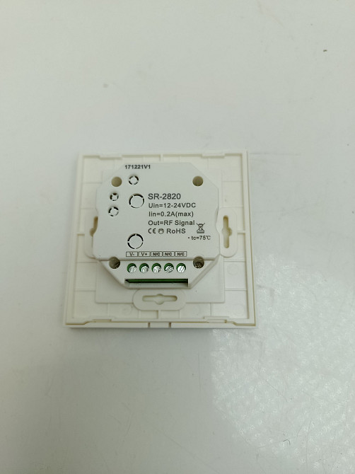Вбудована сенсорна настінна панель RGBW LED Sunricher SR-2820 (RF) Луцьк - фото 2