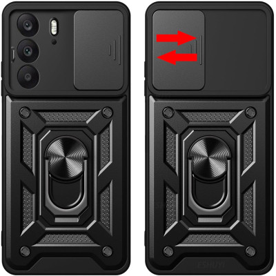 Чохол до мобільного телефона BeCover Military Realme C75 4G Black (713539) Вінниця - фото 2