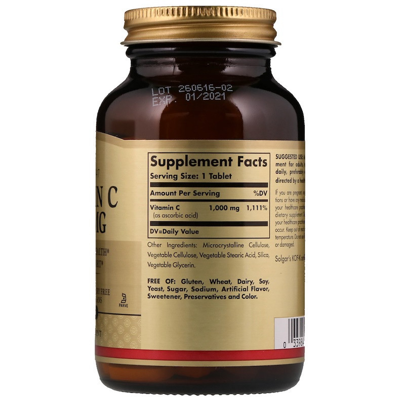 Витамин С Solgar Vitamin C 1000 мг, 90 таблеток Киев - изображение 2