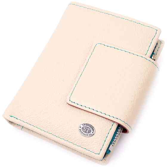 Оригінальне портмоне для жінок із натуральної шкіри ST Leather 19451 Білий Київ