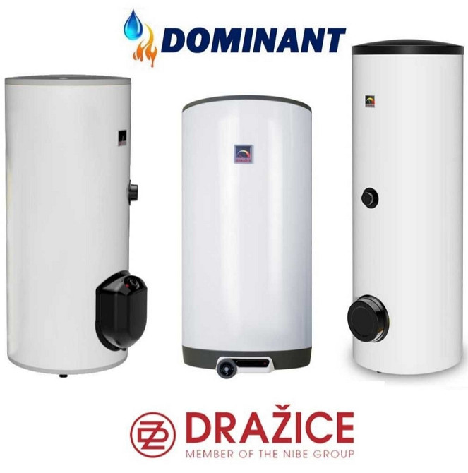 Бойлер: Drazice электрический прямого нагрева , комбинированный. Киев - изображение 1