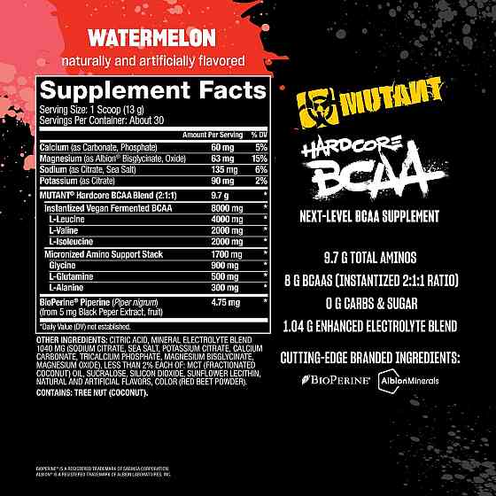 Аминокислотный комплекс Mutant Hardcore BCAA 390 г, Watermelon Луцк