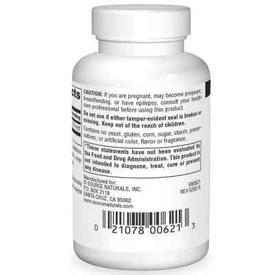 Аминокислота Source Naturals Диметиламиноэтанол, 130 мг, DMAE, 50 таблеток (SN0621) Винница