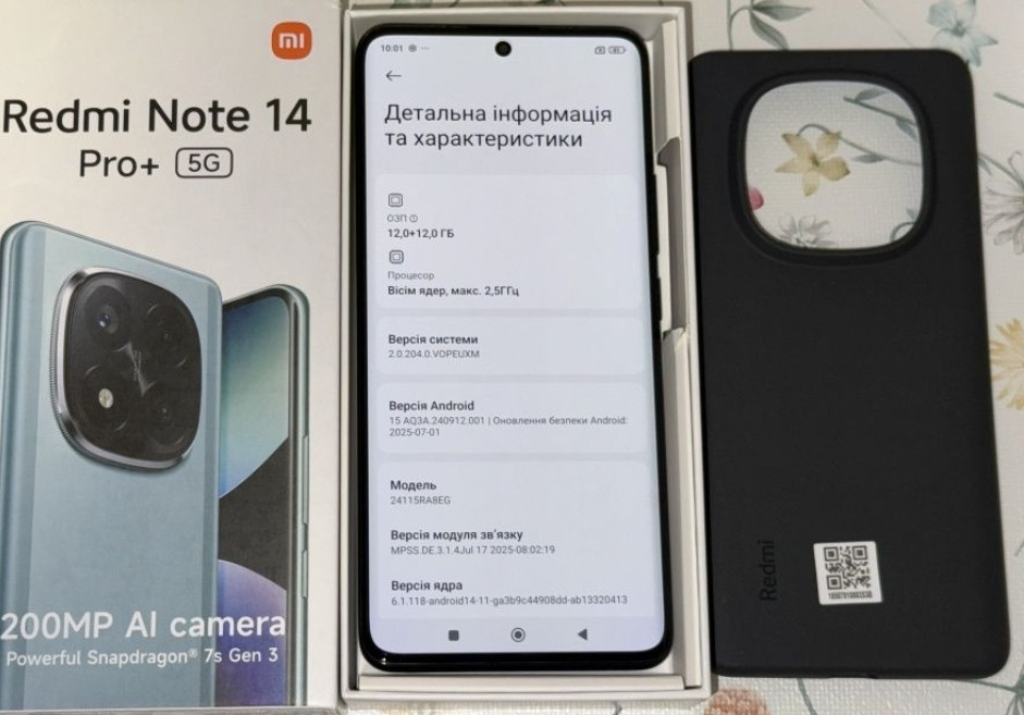 Xiaomi Redmi Note 14 Pro 5G + 12+12/512 Харьков - изображение 4