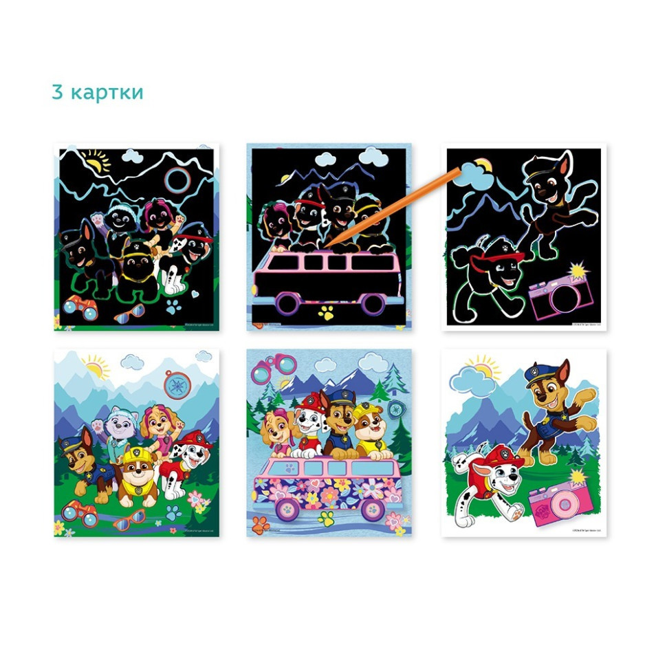 Дитячий набір гравюр "Життя – це пригода!" 200568DD 3 штуки Вінниця - фото 3