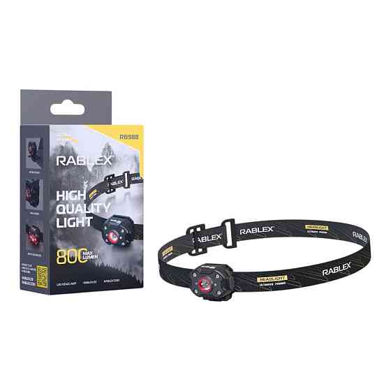 Налобний ліхтар Rablex RB988, білий + червоний, TG3 LED 5W, Sensor, акум, Type-C Дніпро