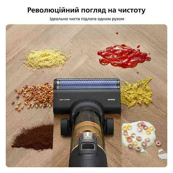 Акумуляторний мийний пилосос Philips AquaTrio XW7264/11 ( 17158 ) Харків