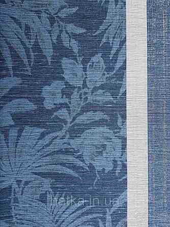 Шпалери флізелінові еко Casadeco Five o'clock 0.53х10 м блакитні квіти, пальми, листя на синьому під тканина гобелен Київ