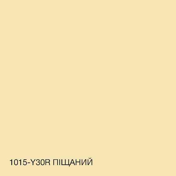 Фарба Інтер'єрна Латексна матова миюча зносостійка емаль без запаху для стін і стель Skyline Піщаний 10 л Харків