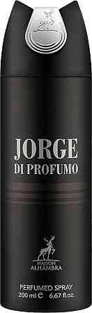 Дезодорант мужской Alhambra Maison Jorge Di Profumo 200 мл Запорожье
