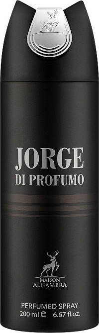 Дезодорант чоловічий Alhambra Maison Jorge Di Profumo 200 мл Запоріжжя - фото 1
