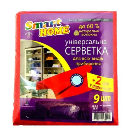 Серветка віскоза 36*30см 9+2шт Colors Drive Home SMART Житомир