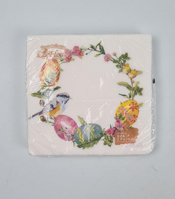 Пасхальная бумажная двухслойная салфетка (ЗЗхЗЗ, 16шт)  La Fleur 