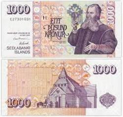 Ісландія Исландия 1000 крон 2001(09)р UNC P-59а.9 Полтава - фото 1