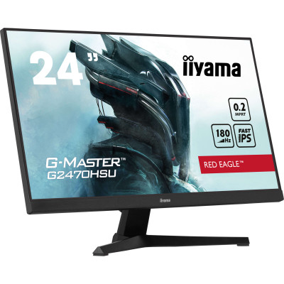 Монитор iiyama G2470HSU-B6 Винница - изображение 9
