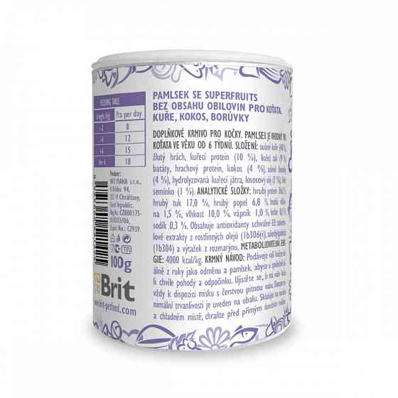 Лакомства для котят Brit Care Cat Snack Superfruits Kitten, 100 г Винница