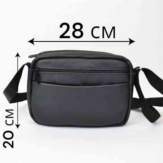 Сумочки барсетка для мужчин, Сумки-мессенджеры почтальонки, Сумка мужская легкая через плечо CX-22 Львов