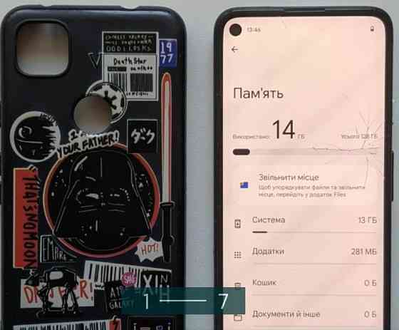 Телефон: Google Pixel 4A 6/128Gb.Продаю Google Pixel 4A с 128GB Київ