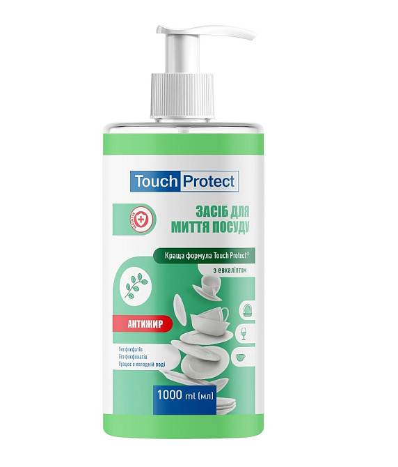 Средство для мытья посуды Антижир с эвкалиптом Touch Protect 1000 мл Киев - изображение 1