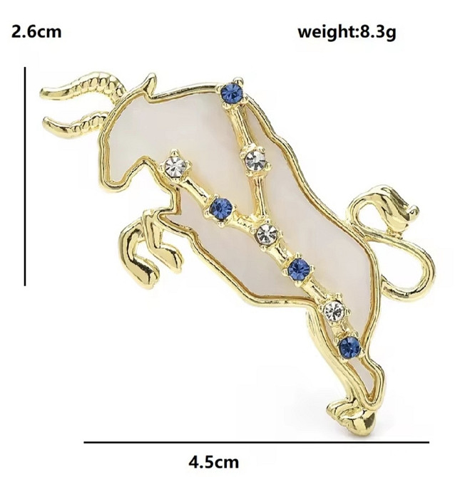 Брошка знак зодіаку "Тілець" Золотистий Сміла - фото 2