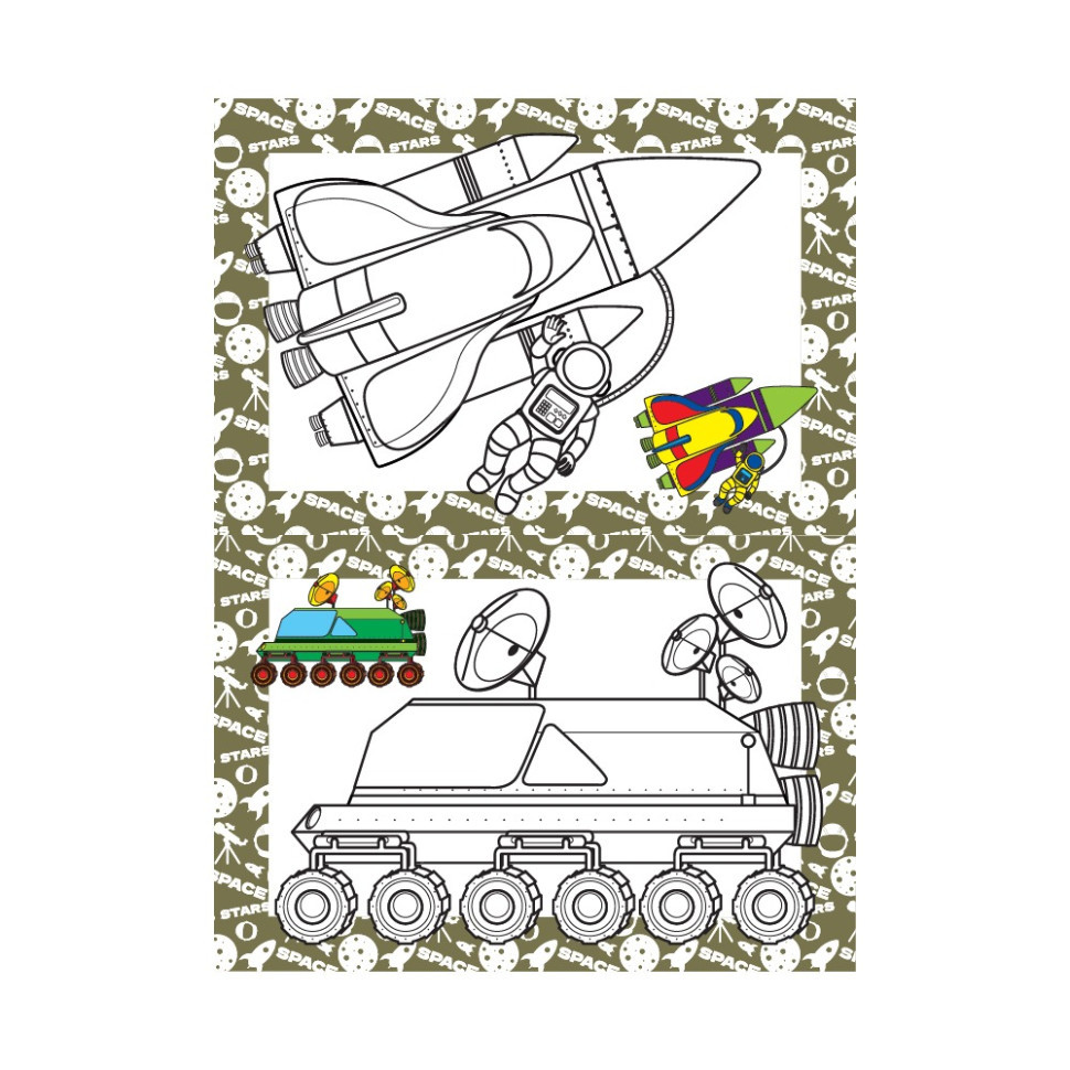 Книжка розмальовка "Космос" РМ-48-48 с цветными подсказками Вінниця - фото 2
