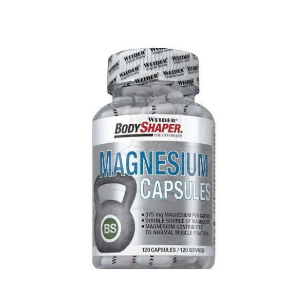 Магний Weider Magnesium Caps 120 caps Луцк - изображение 1
