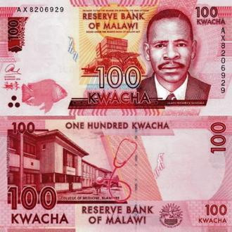 Malawi Малаві - 50 Kwacha 2013 UNC Полтава - фото 1