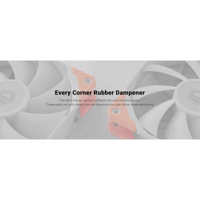 Кулер для корпуса ID-Cooling TF-12025-PRO WHITE Винница - изображение 4