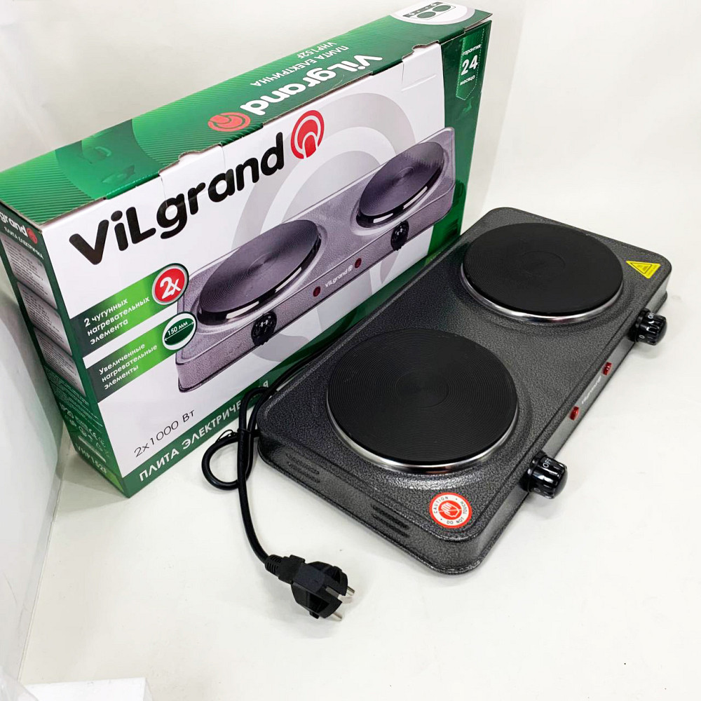 Якісна настільна електроплита ViLgrand VHP152F 2000 Вт, Настільна потужна плита, Комфорка електрична YJ-58 Івано-Франківськ - фото 3