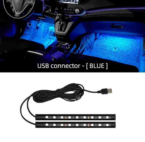 Автомобильная светодиодная лента usb 2*9 лед синяя 12v 17 см -кабель 1,3 см Киев