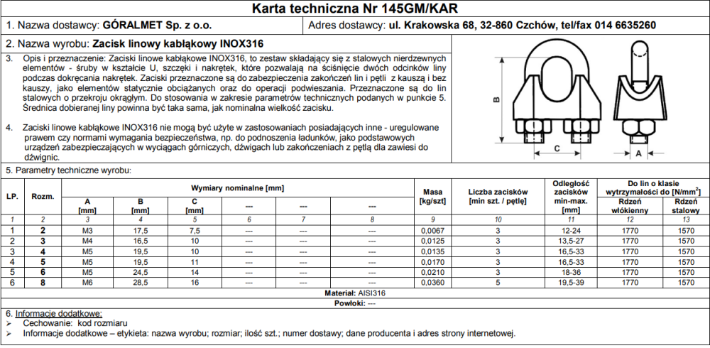 Затиск троса "GoralMet" 2 мм з нержавіючої кислотостійкої сталі AISI 316 Київ - фото 5