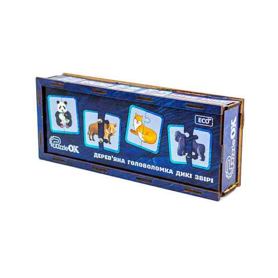 Дерев'яна головоломка "Дикі тварини" Puz-44657, 40 елементів Вінниця