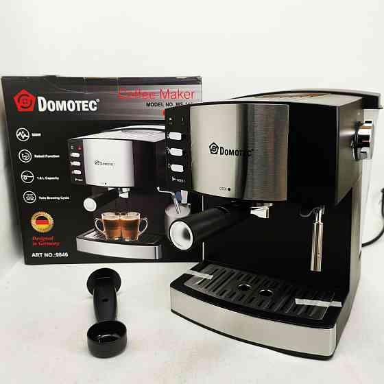 Кофемашина профессиональная, Кавоварка для справжньої кави еспресо, Кавоварка еспресо компресійна JM-62 Львів