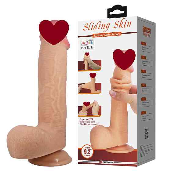 Фаллоимитатор BAILE - Sliding Skin 9,2'' Flesh Suction base TPR Sex Aura Киев