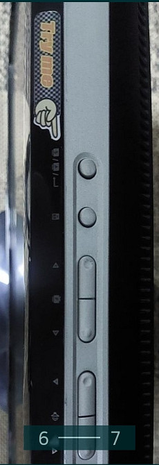 Телевізор Монітор: ASUS 24" Харків - фото 6