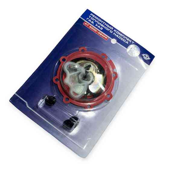 Ремкомплект Волга 24, 2410, ГАЗ 3110, 3302 (402) УАЗ AT бензонасоса Мукачево