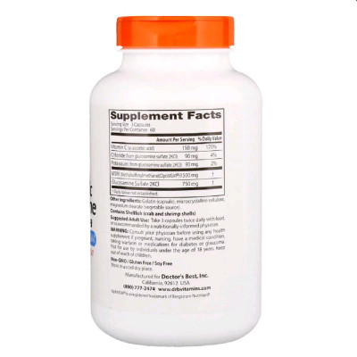 Вітамінно-мінеральний комплекс Doctor's Best Синергічний Глюкозамін МСМ-Формула, OptiMSM, 180 капсул (DRB-00070) Вінниця - фото 2