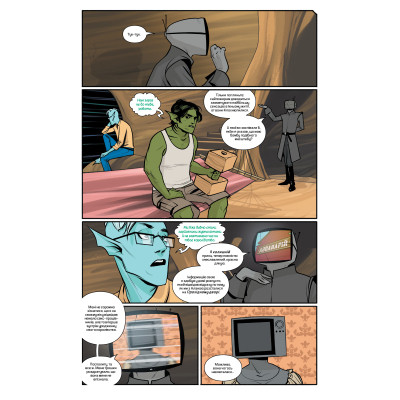 Комикс Сага. Книга 9 - Браян К. Вон Видавництво РМ (9786178512613) Винница - изображение 9