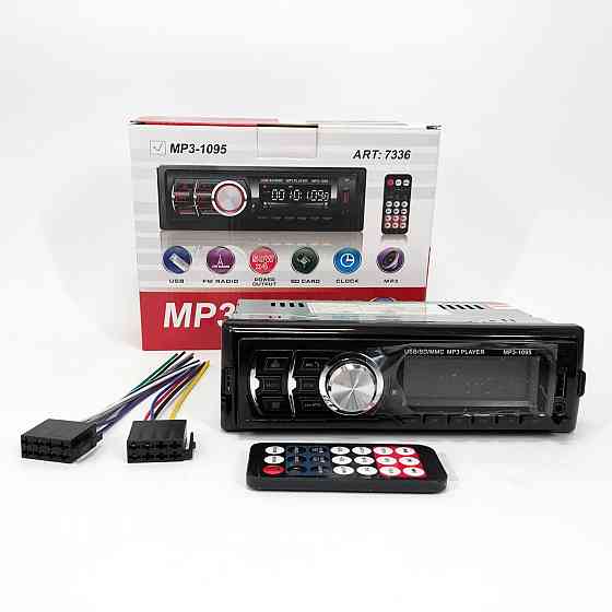 Автомагнітола в штат пристрій магнітола MP3, Мультимедіа в машину Автомагнітола магнітола авто з Usb JP-90 Львів