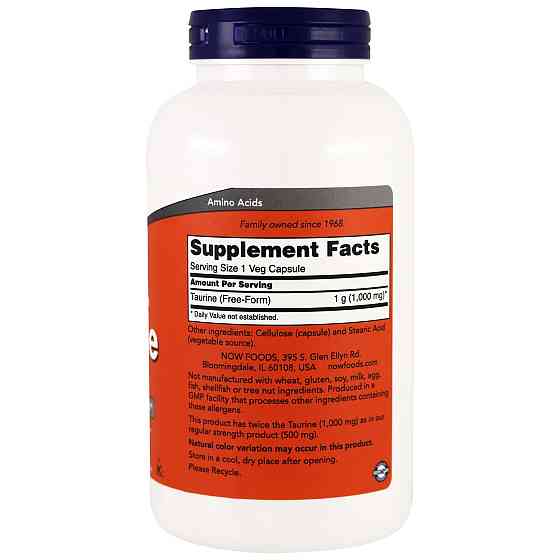 Таурин подвійної сили (Double Strength Taurine) 1000 мг 100 капсул Київ