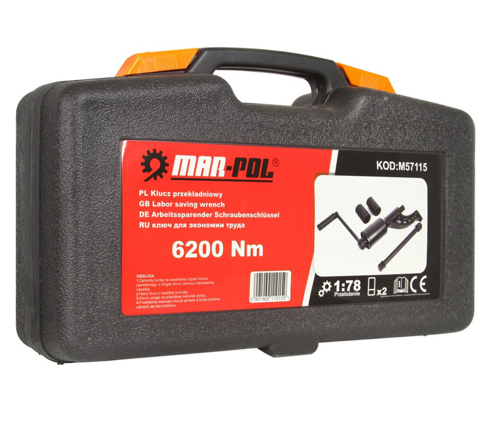Планетарный редукторный ключ колесный с головками 4800 Нм в кейсе Mar-Pol (M57110) Нововолынск - изображение 9