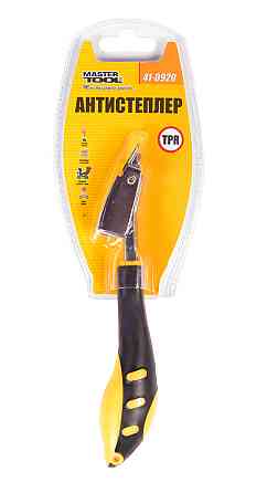 MASTERTOOL Антистеплер MASTERTOOL 180 мм металева головка ергономічна TPR ручка 41-0920 Київ